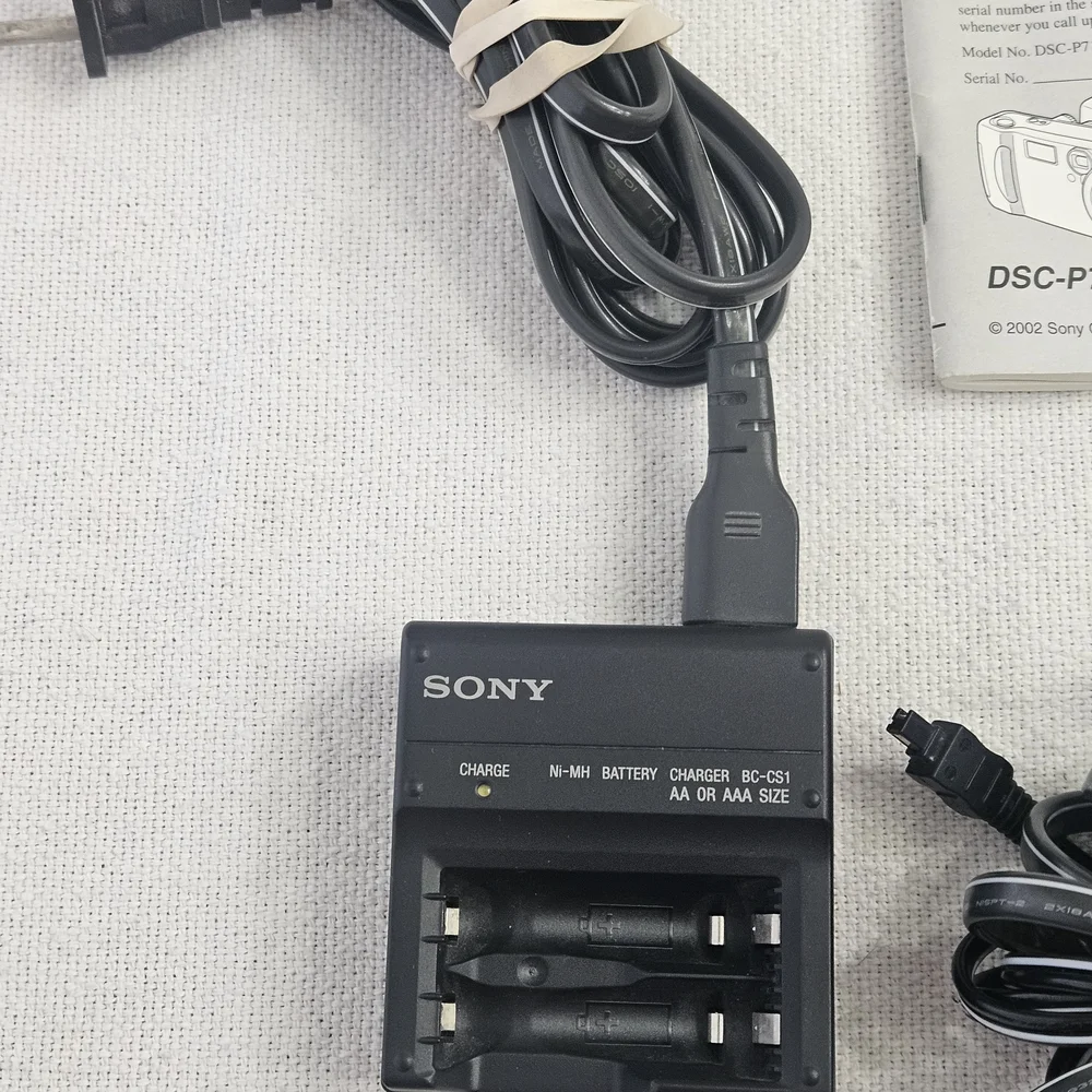 Sony Cyber-shot DSC-P71 3.2 MP Digital Camera 6X Zoom Multi Burst MPEG Movie HQX